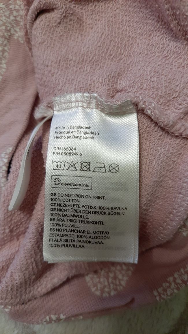 Толстовка H&M на 2-4 года / светр худі свитер кофта кенгурушка свитшот