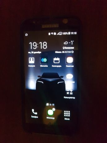Samsung Galaxy s7 duos 32 gb