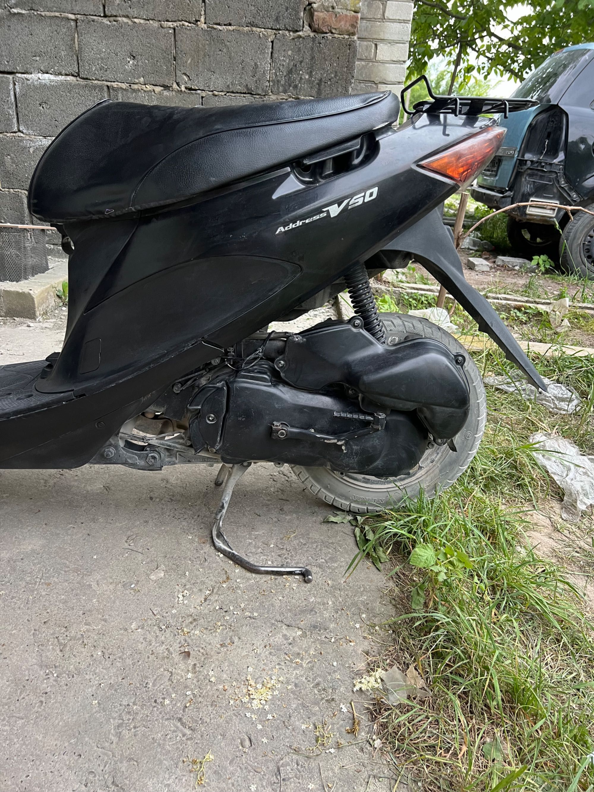 Suzuki Addres V50