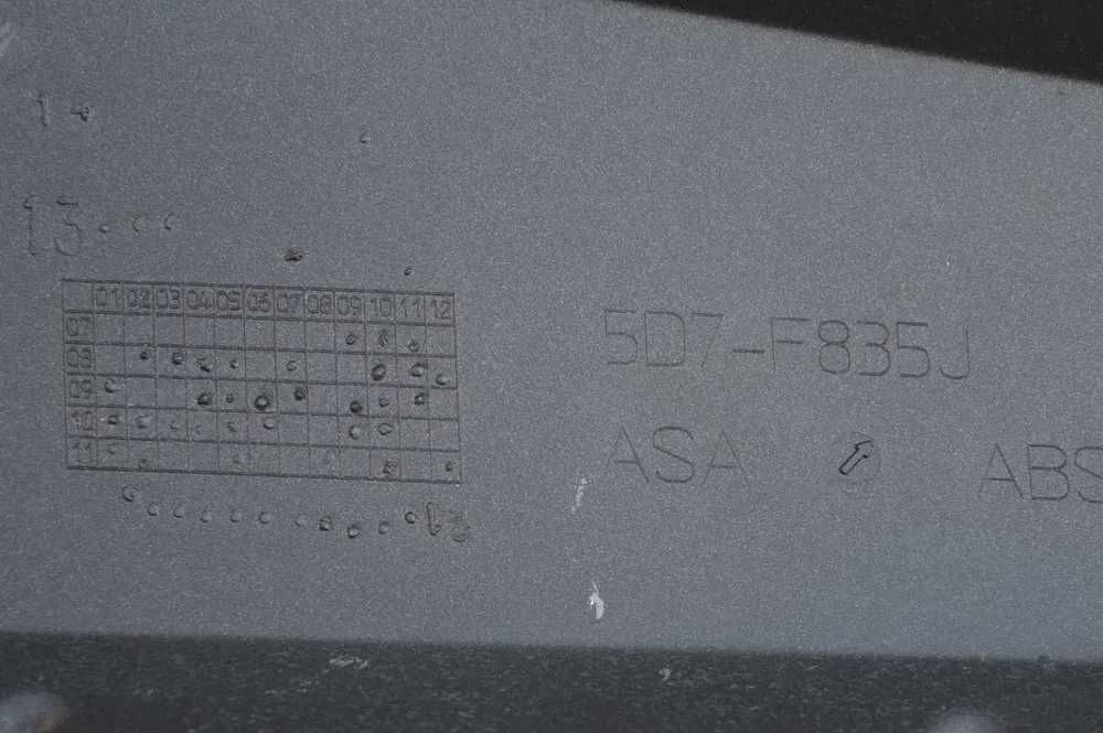 Yamaha yzf r 125 '08-14r PŁUG owiewka dolna LEWA