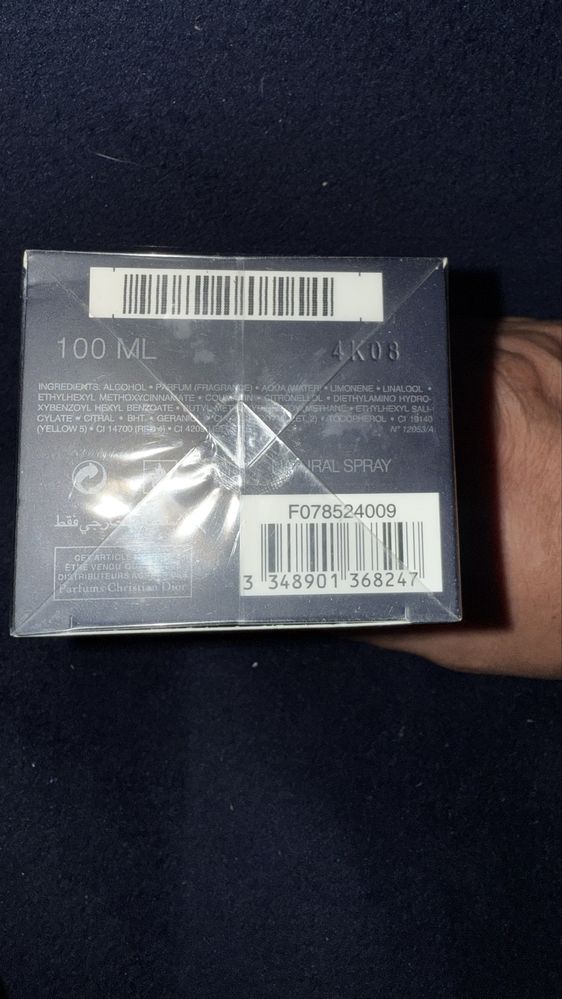 Dior Sauvage 100ml