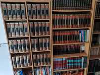 Enciclopedia Portuguesa e Brasileira
