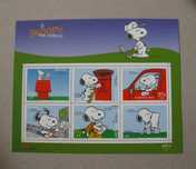 Bloco nº 237 – O Snoopy nos Correios  -  2000