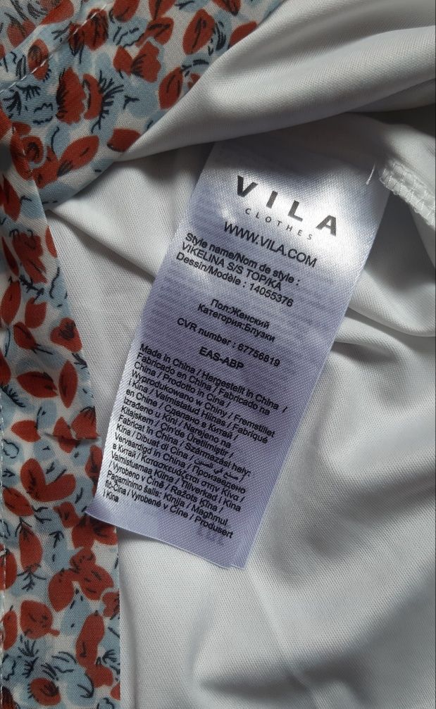 Блуза Vila нова з коротким рукавом, розмір M