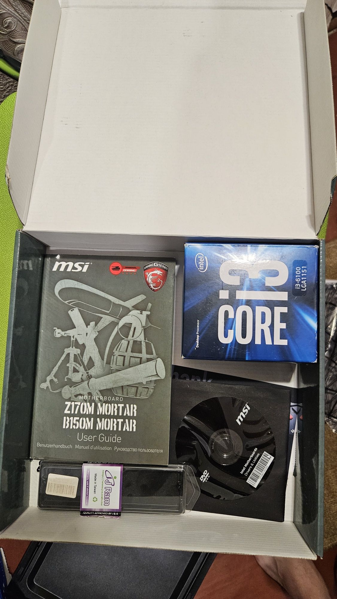Продам комплект: MSI B150M Mortar + Intel i3 6100 + 8GB DDR4 2133MHz