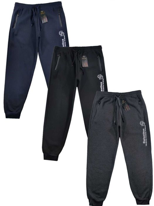 Штани спортивні чоловічі утепленн великого розміру 58,60,62