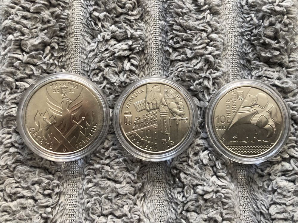 Монети України 10грн