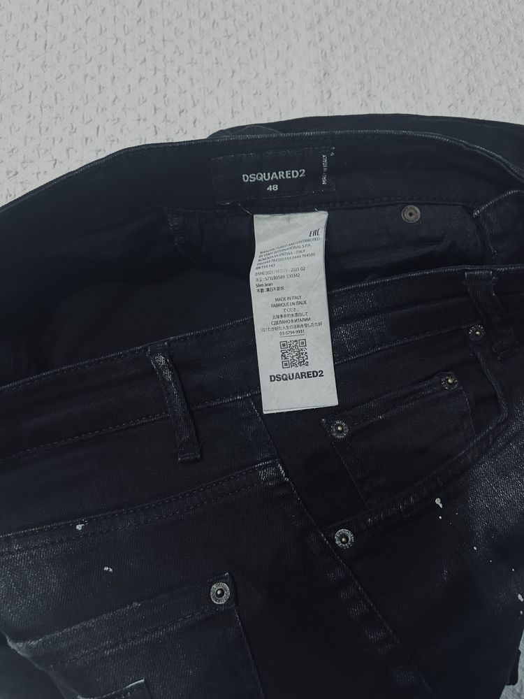Spodnie Dsquared2 jeansowe nakrapiane czarne