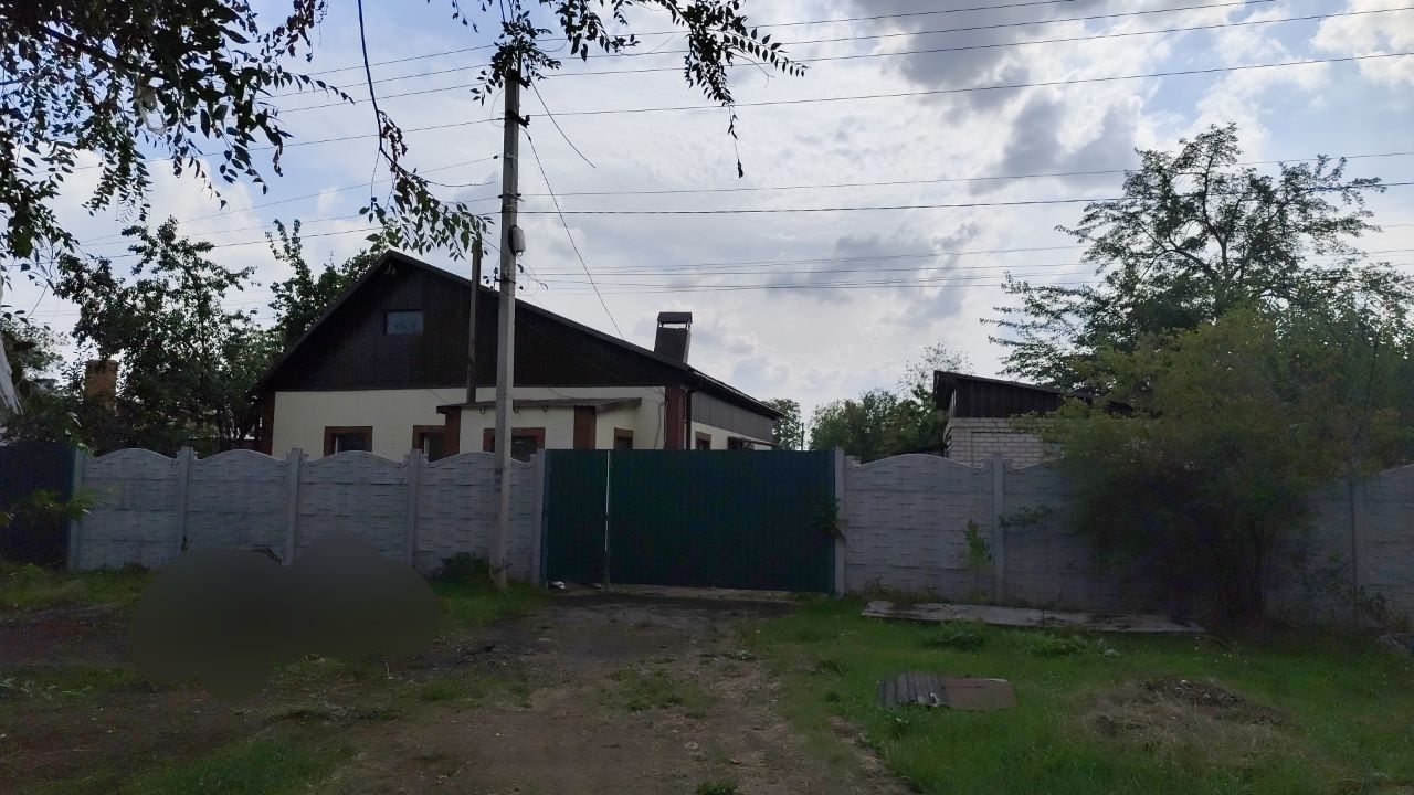 Продам дом в Червоном Шахтаре