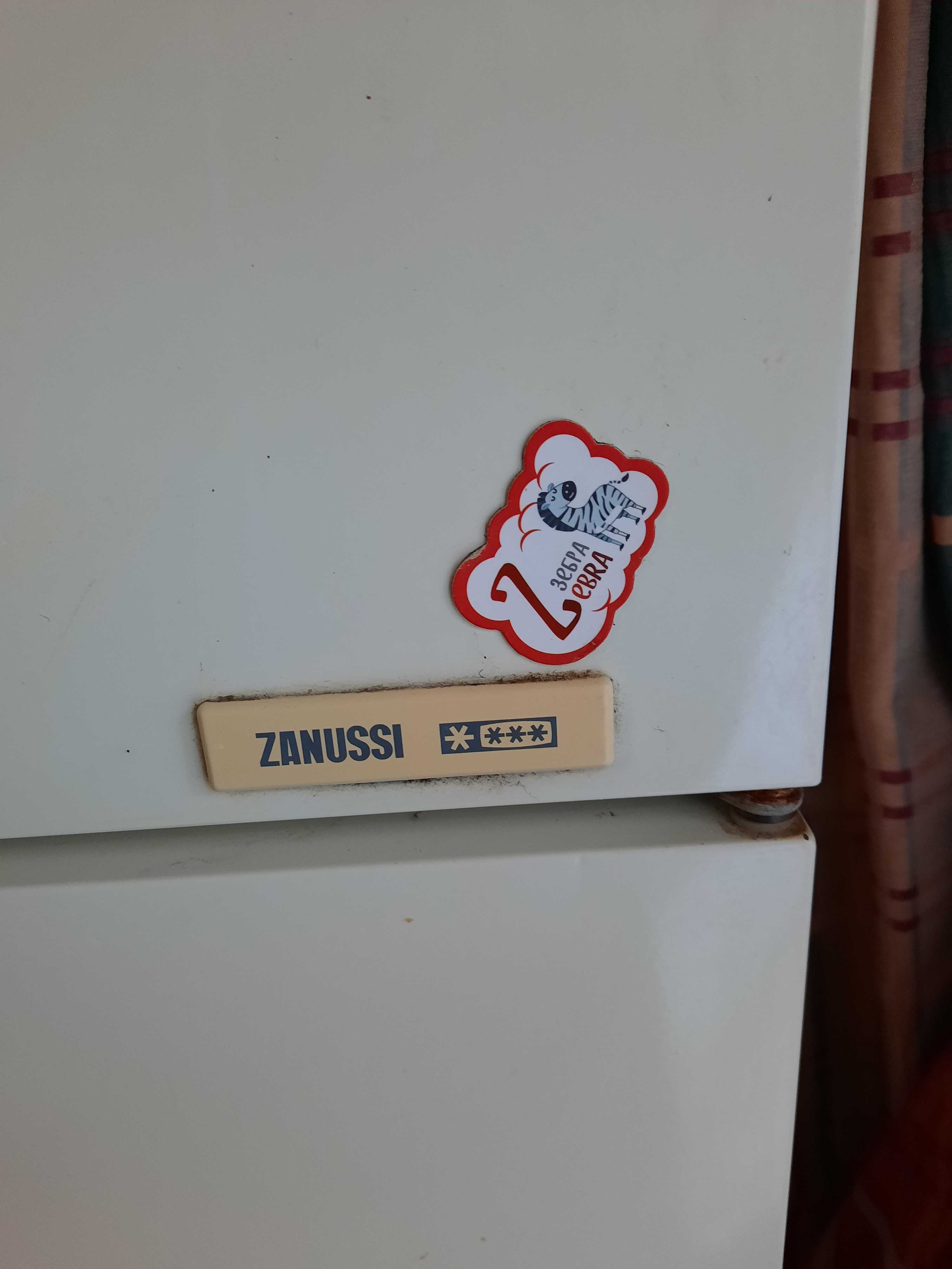 Холодильник ZANUSSI , б/у