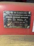 Продам Комбайн РОСЬ-2