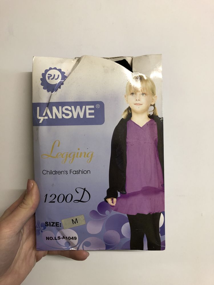 Legginsy dziecięce 110-116 śliwkowe