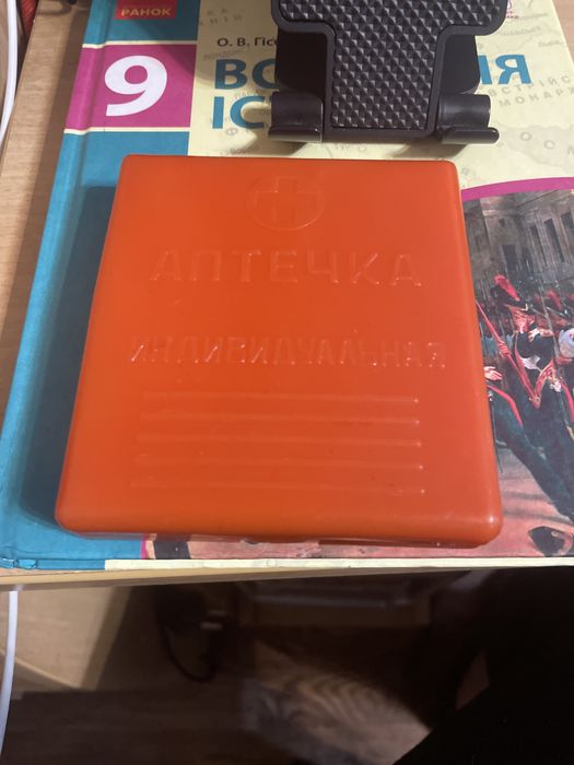 Красная аи-2 корпус