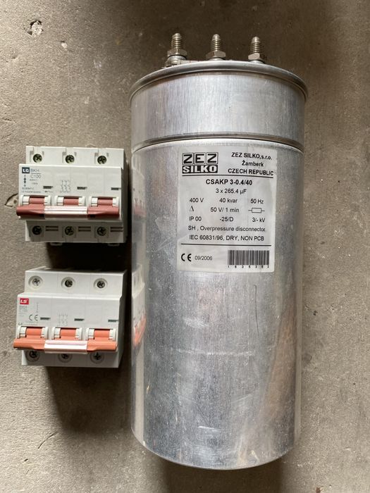 Конденсатор ZEZ 40kva и контактор