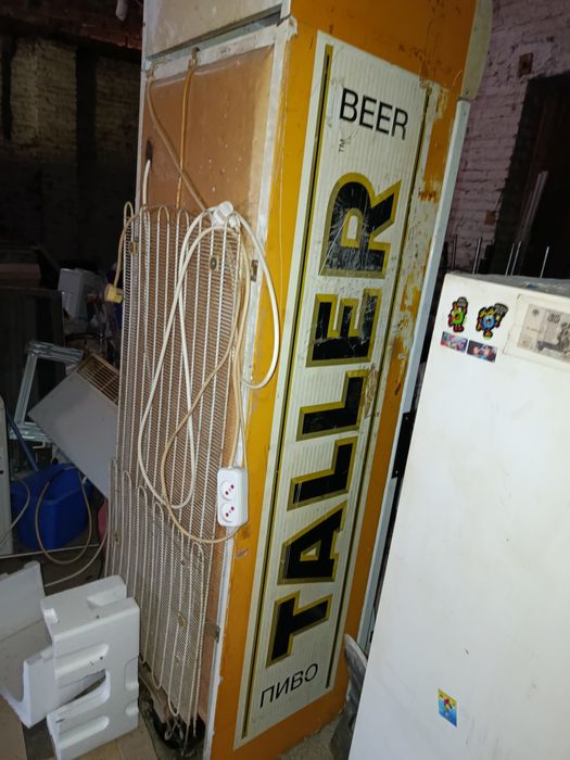 Холодильник вживаний