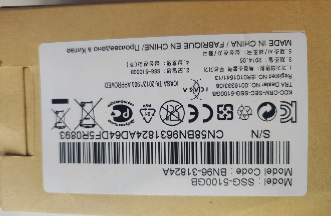 Окуляри  3D  Samsung для телевізора нові.
