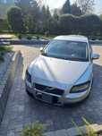 Sprzedam Volvo c30