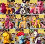My Little Pony/Май Літл Поні продаж