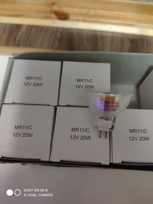 Лампи галогенні 12v 20w