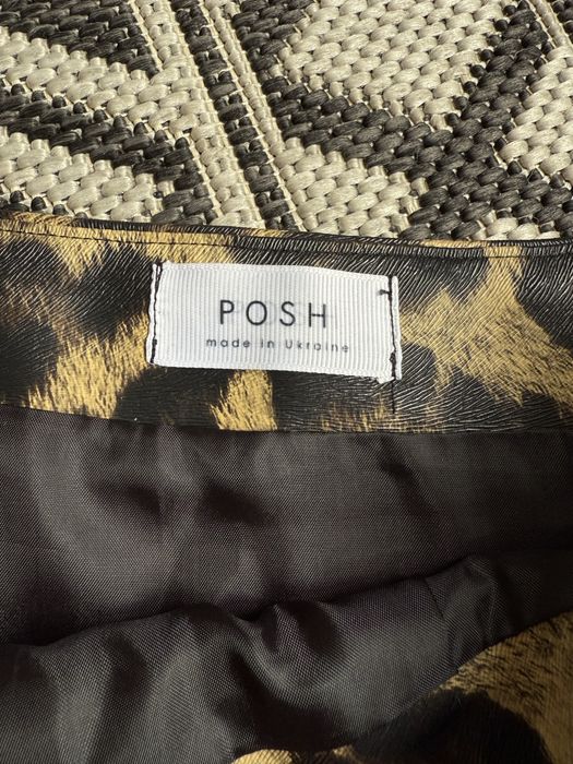 Міні спідниця в леопардовий принт