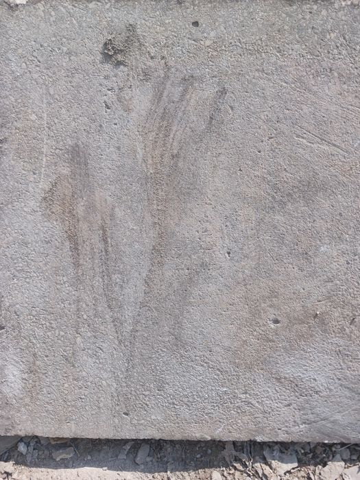 Продам плитку б/у