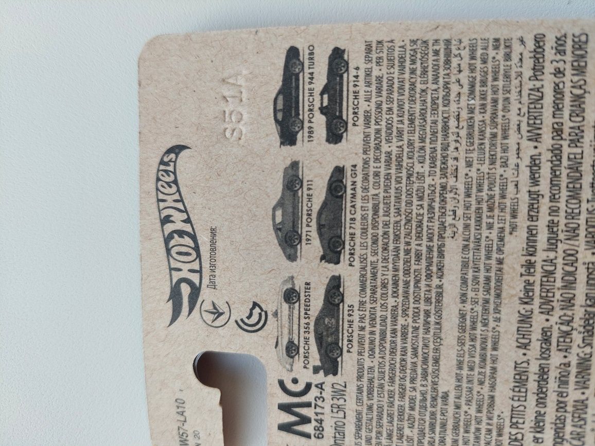 Hot Wheels 1971 Porsche 911