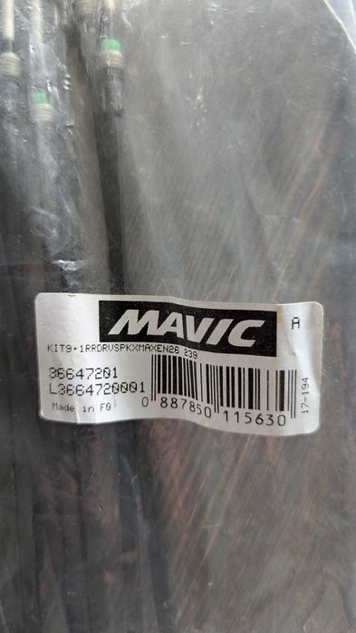 Спицы колеса Mavic Crossmax Enduro Rear, XL WTS 26 Spokes