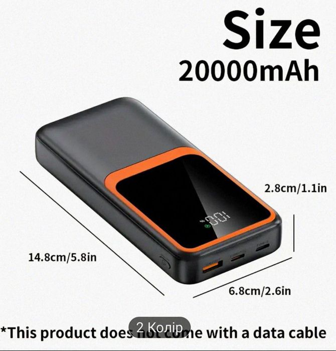 ‼️Павербанк Amage L2302‼️