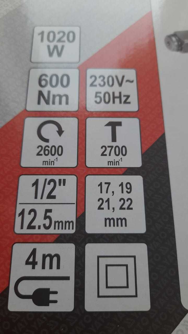 Гайковерт электрический 600нм yato 82021 инструмент вес 3.7 кг