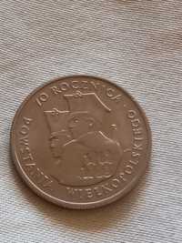 Moneta 100zł 1988 r 70 Rocznica Powstania Wielkopolskiego