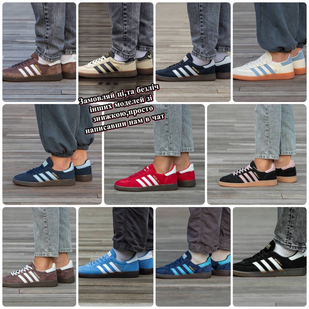 Кросівки Adidas Spezial HadBall Black/Pink(Чорно-Рожеві),адідас,спежал