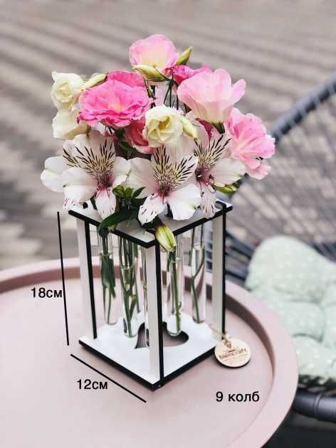 Ваза-подставка для цветов Flowlife с колбами