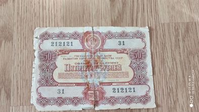 Продам монети СССР , Украіни , Польщі , Венгріі та інші