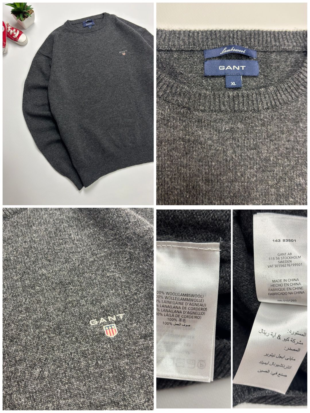 Свитер джемпер Gant wool originals оригинал size L, XL