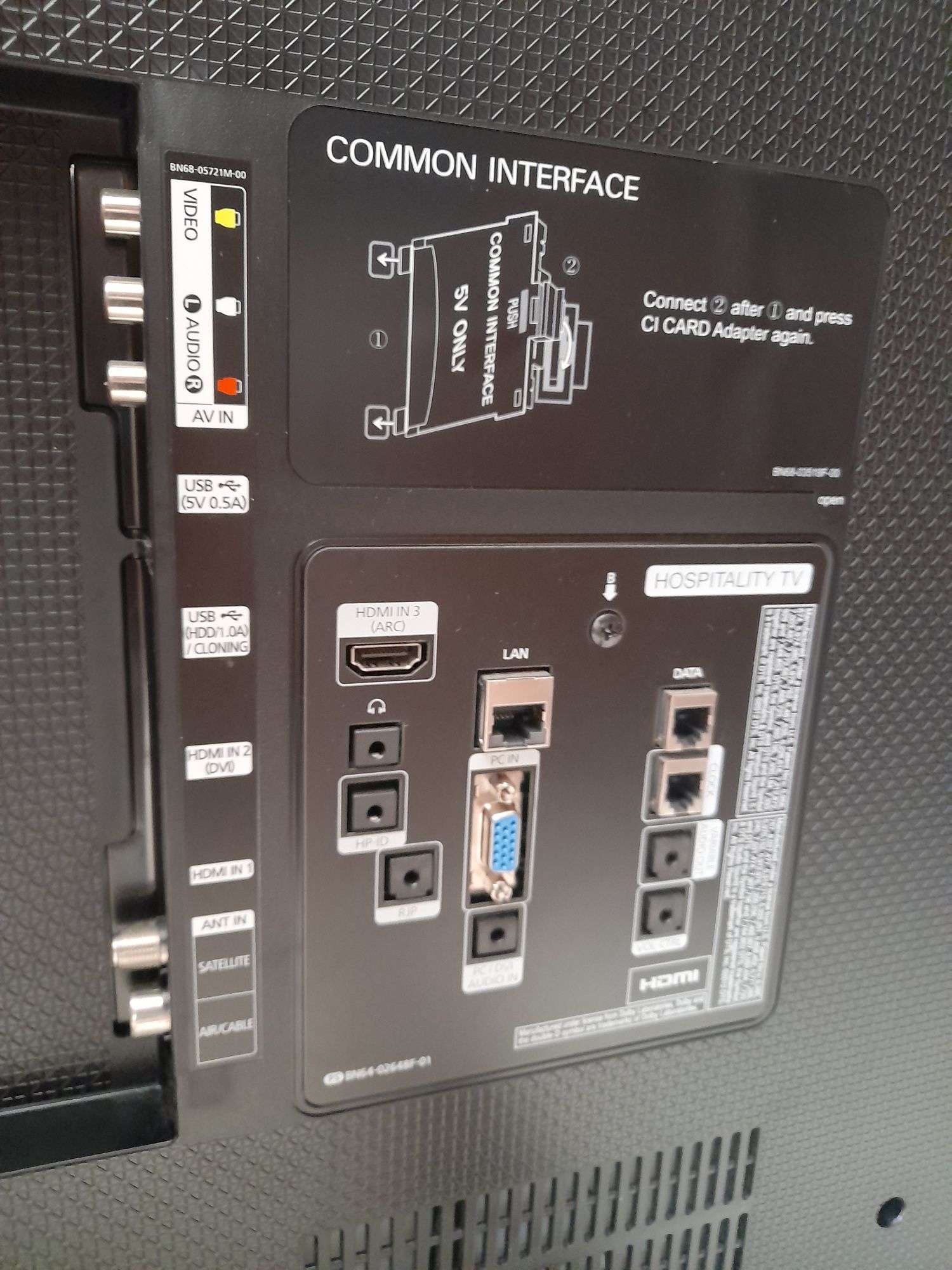 Telewizor przemysłowy 55"