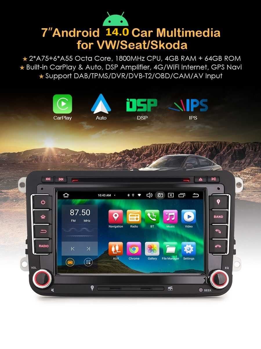 Auto-Rádio VW SEAT SKODA 2 din android 14 64GB dvd OctaCore