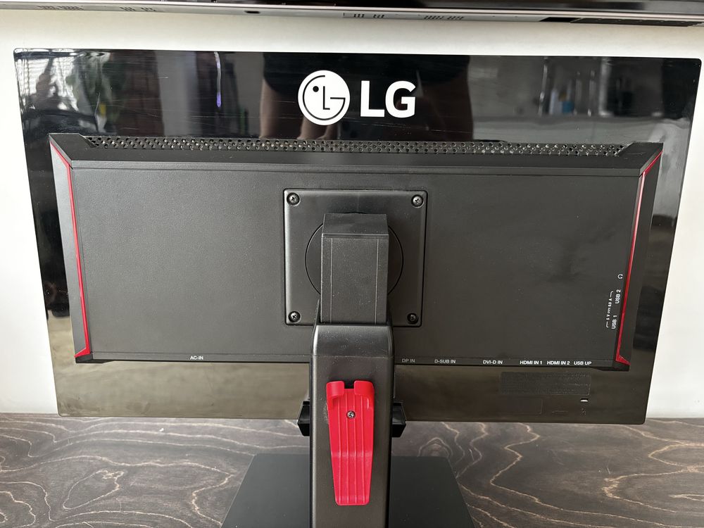 Monitor LG gamingowy 144hz 144fps sprawny