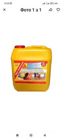 Комплексна добавка для зимового бетонування Sika Antifreeze 6 кг