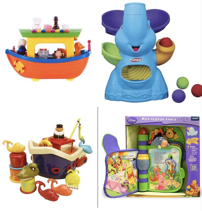 Фирменные игрушки