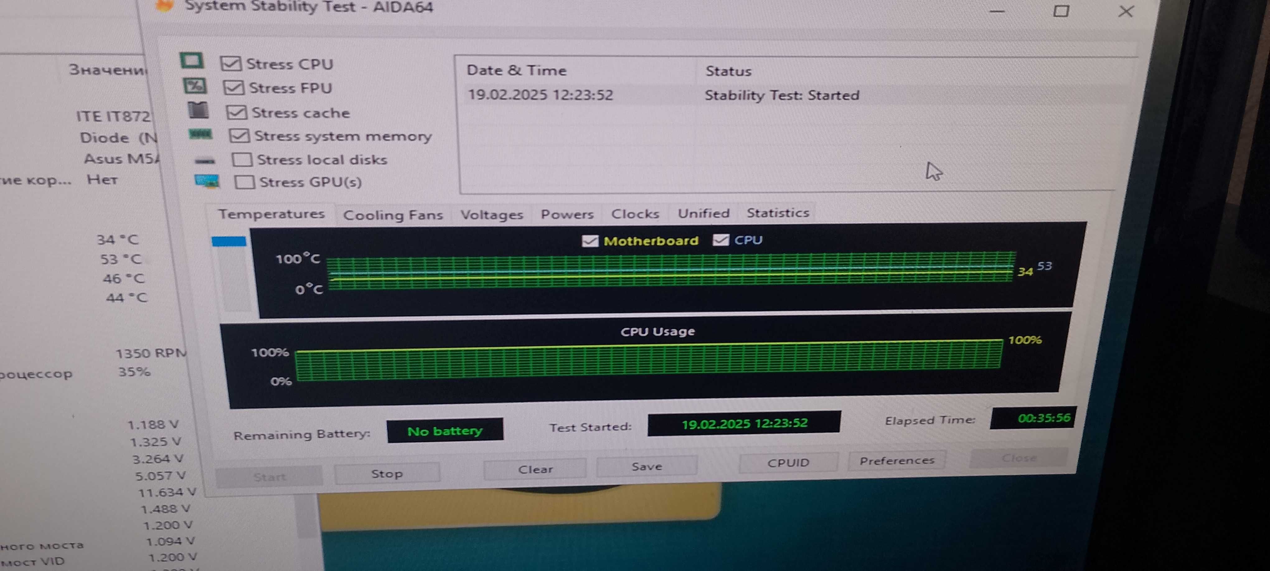 Комп'ютер AMD FX 6300  socet AM3+