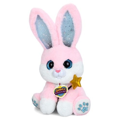 Диво кролик або котик м'яка іграшка говорить укр.мова з світлом зайчик