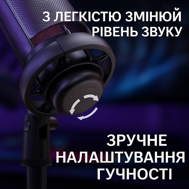 USB мікрофон студійний для пк, стрімів, RGB ЮСБ ME6S Чорний