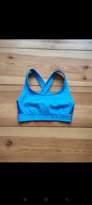 Under Armour biustonosz sportowy XS