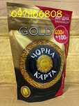 ЧК 500грамм. Чёрная Карта.
