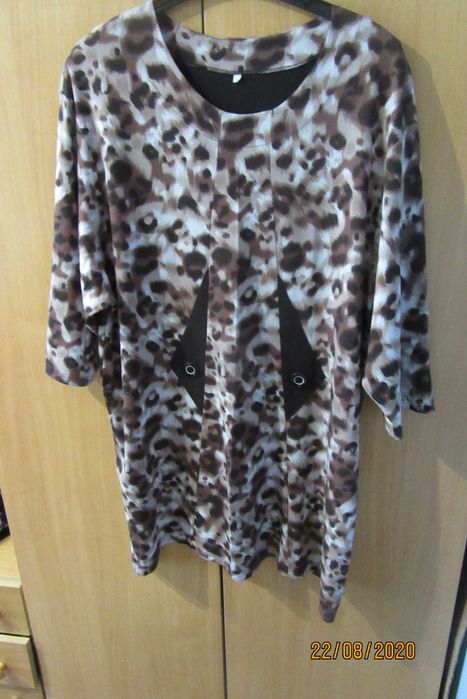 Sukienka Damska w Brązowo Beżowe ciapki rozmiar 52-54