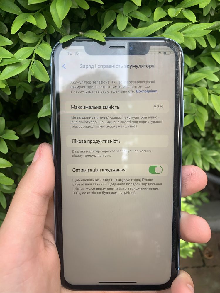 Iphone xr 128 Голубий