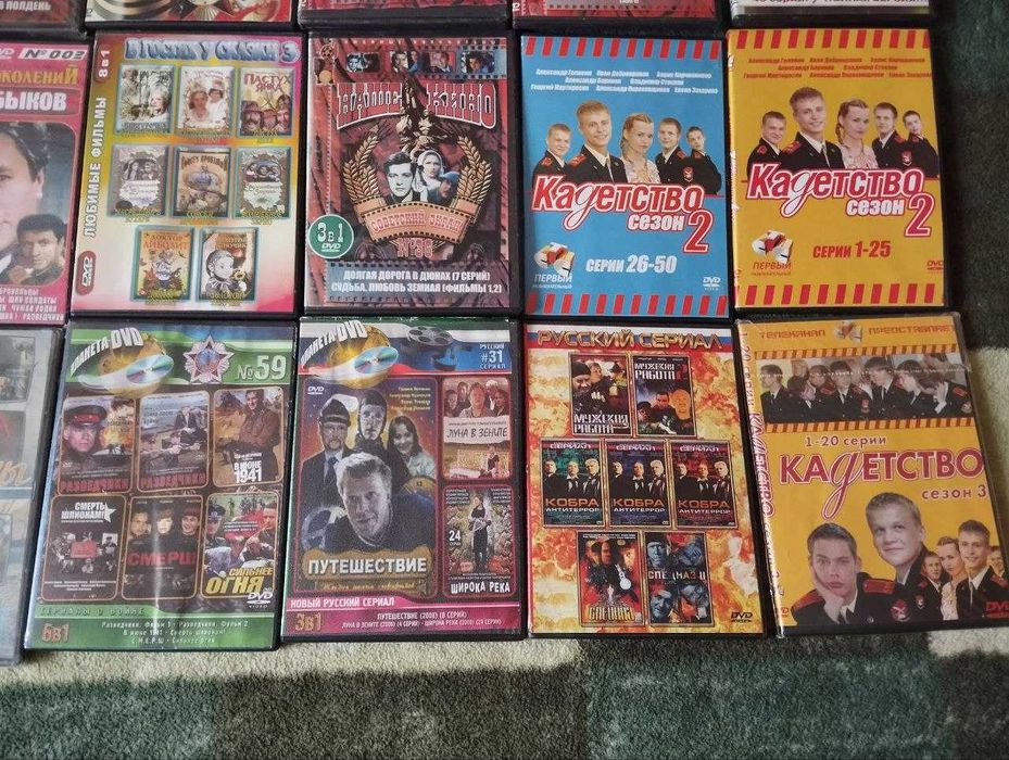 DVD ДВД фильмы разная тематика