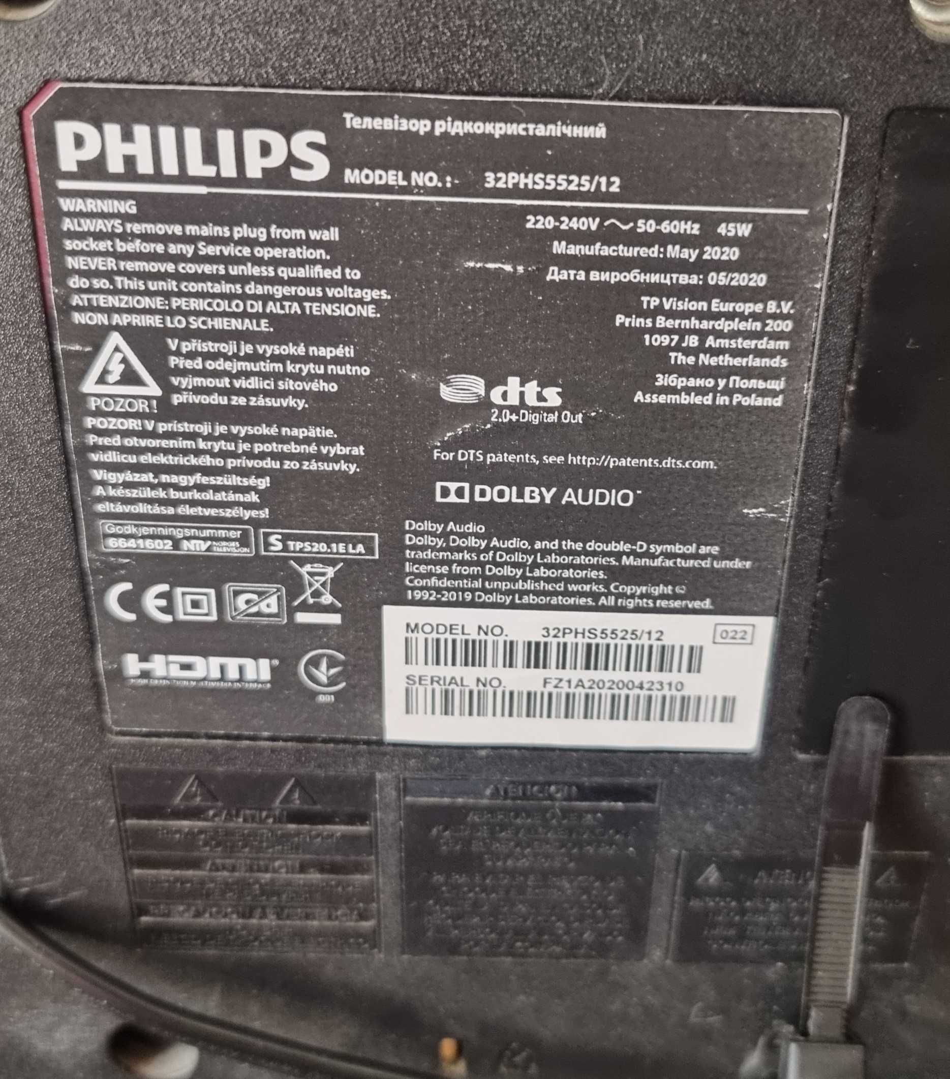 TV Led Philips 32 cale + pilot - Komis Wadowice