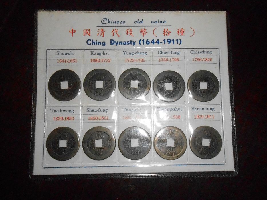Numismática-moedas chinesas muito antigas