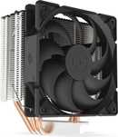 Radiator z Ciepłowodami Procesora z Wentylatorem
